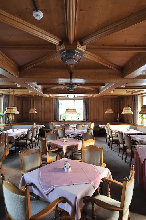 Salzburgerhof Jugend- Und Familienhotel Лофер Екстер'єр фото